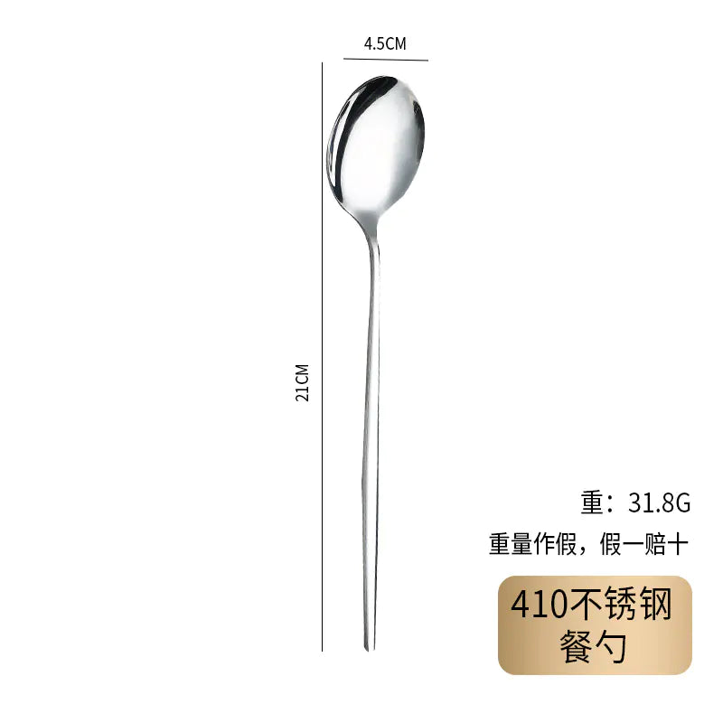 Stainless Steel Portuguese Cutlery Set for Dining