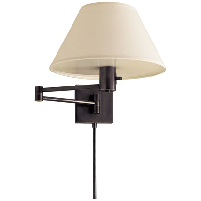 Classic Swing Arm Wall Lamp