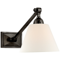 Jane Single Library Wall Light