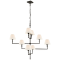 Jane Large Offset Chandelier