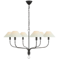 Griffin Extra Large Tail Chandelier