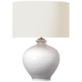 Gaios 13" Cordless Accent Lamp