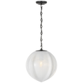 Rae 13" Pendant