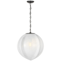Rae 17" Pendant