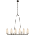 Fontaine Linear Chandelier