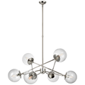 Turenne Large Dynamic Chandelier