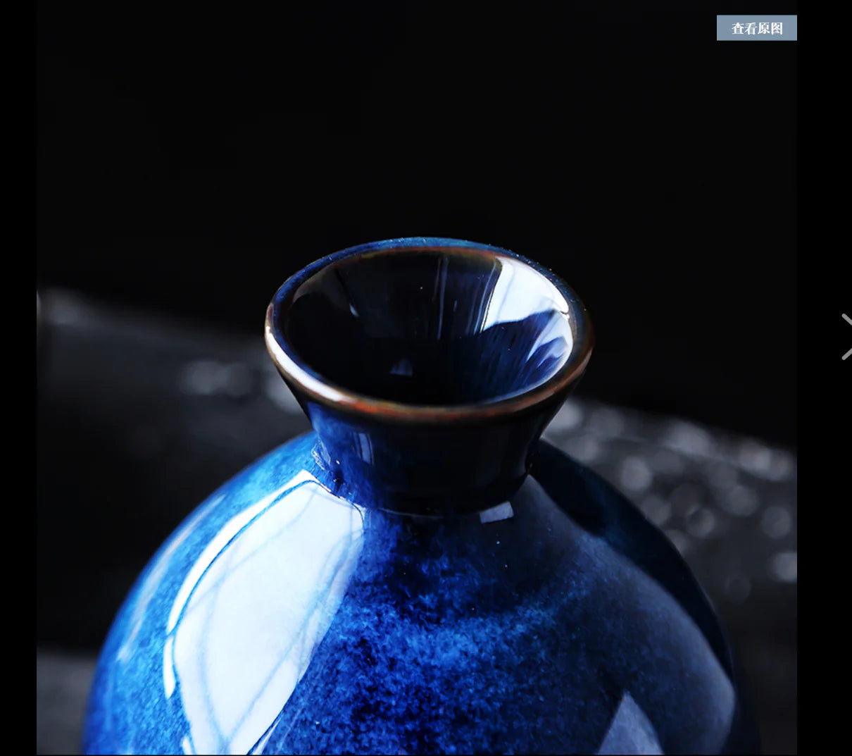 Japanese Sake Set with Mini Ceramic Vase Decor